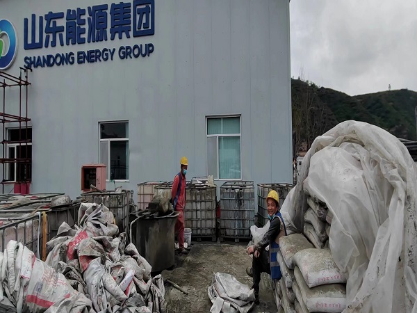 黄竹镇厂房地面下沉注浆加固